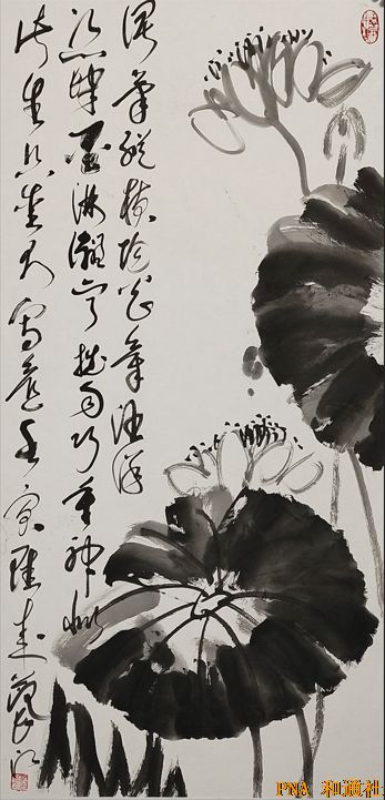 范长江画展在沪上海开幕