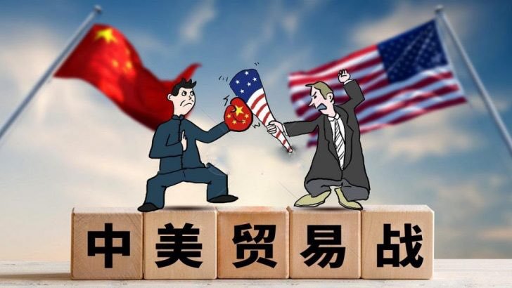 高端内幕：揭秘中美贸易战