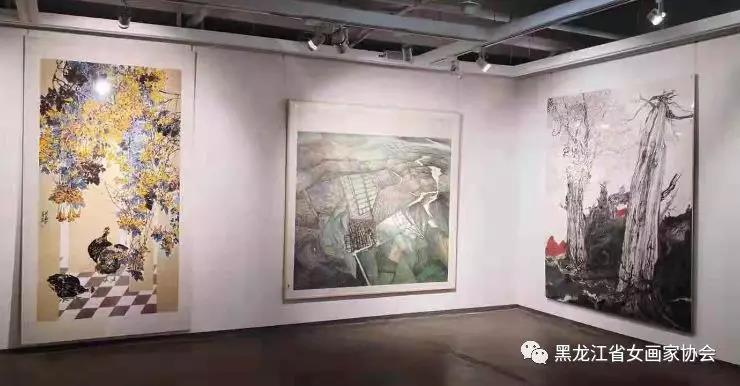 向共和国诞辰70周年献礼：黑龙江省女美术家作品展近日开幕