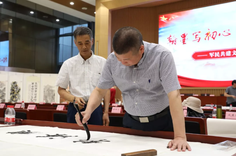 第四届“军民共建文化长城书画展”在上海隆重举行